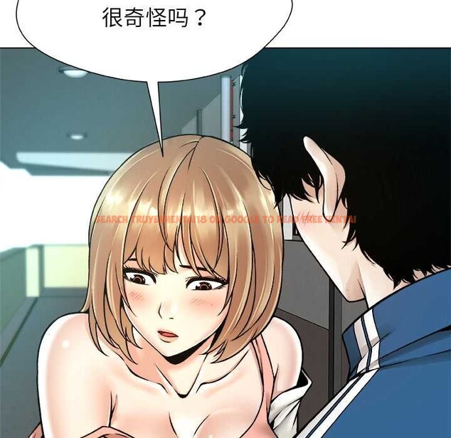 查看漫画被幸運詛咒的人/幸運的孽緣 - 第11話 - www.tymanga.com中的3838142图片 查看漫画被幸運詛咒的人/幸運的孽緣 - 第11話 - www.tymanga.com中的3838142图片