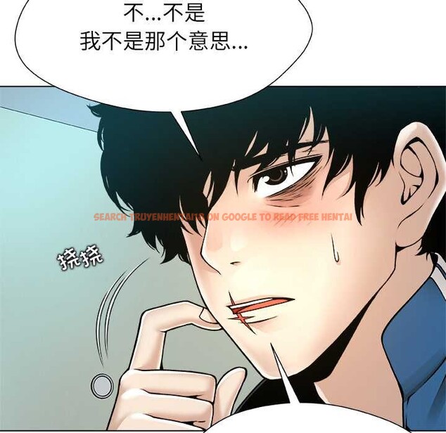 查看漫画被幸運詛咒的人/幸運的孽緣 - 第11話 - www.tymanga.com中的3838144图片 查看漫画被幸運詛咒的人/幸運的孽緣 - 第11話 - www.tymanga.com中的3838144图片