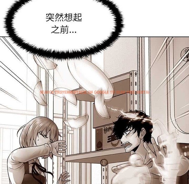 查看漫画被幸運詛咒的人/幸運的孽緣 - 第11話 - www.tymanga.com中的3838147图片 查看漫画被幸運詛咒的人/幸運的孽緣 - 第11話 - www.tymanga.com中的3838147图片