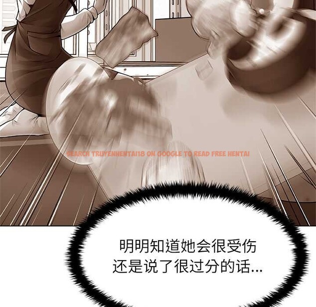 查看漫画被幸運詛咒的人/幸運的孽緣 - 第11話 - www.tymanga.com中的3838148图片 查看漫画被幸運詛咒的人/幸運的孽緣 - 第11話 - www.tymanga.com中的3838148图片