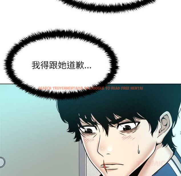 查看漫画被幸運詛咒的人/幸運的孽緣 - 第11話 - www.tymanga.com中的3838149图片 查看漫画被幸運詛咒的人/幸運的孽緣 - 第11話 - www.tymanga.com中的3838149图片