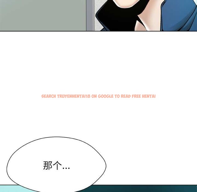 查看漫画被幸運詛咒的人/幸運的孽緣 - 第11話 - www.tymanga.com中的3838150图片 查看漫画被幸運詛咒的人/幸運的孽緣 - 第11話 - www.tymanga.com中的3838150图片