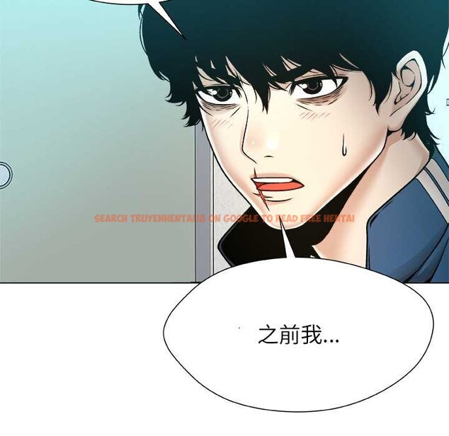 查看漫画被幸運詛咒的人/幸運的孽緣 - 第11話 - www.tymanga.com中的3838151图片 查看漫画被幸運詛咒的人/幸運的孽緣 - 第11話 - www.tymanga.com中的3838151图片