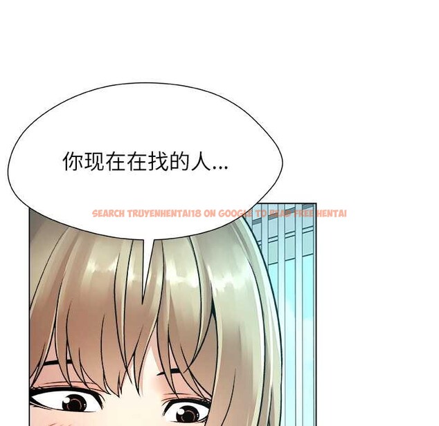 查看漫画被幸運詛咒的人/幸運的孽緣 - 第11話 - www.tymanga.com中的3838152图片 查看漫画被幸運詛咒的人/幸運的孽緣 - 第11話 - www.tymanga.com中的3838152图片