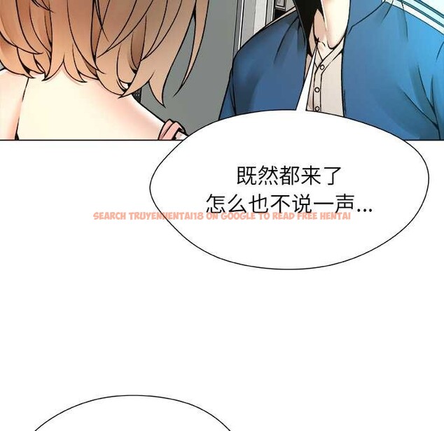 查看漫画被幸運詛咒的人/幸運的孽緣 - 第11話 - www.tymanga.com中的3838158图片 查看漫画被幸運詛咒的人/幸運的孽緣 - 第11話 - www.tymanga.com中的3838158图片