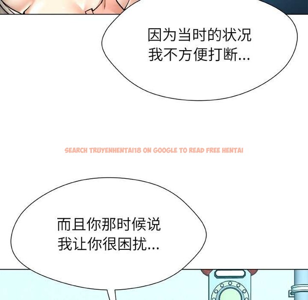 查看漫画被幸運詛咒的人/幸運的孽緣 - 第11話 - www.tymanga.com中的3838160图片 查看漫画被幸運詛咒的人/幸運的孽緣 - 第11話 - www.tymanga.com中的3838160图片