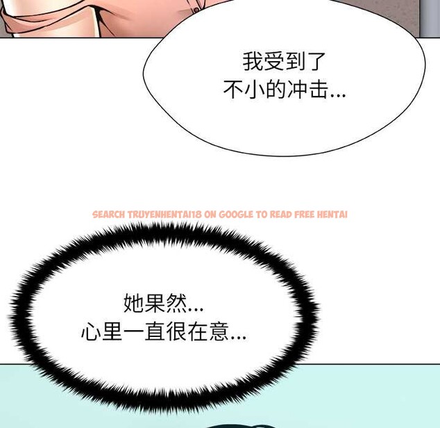 查看漫画被幸運詛咒的人/幸運的孽緣 - 第11話 - www.tymanga.com中的3838162图片 查看漫画被幸運詛咒的人/幸運的孽緣 - 第11話 - www.tymanga.com中的3838162图片