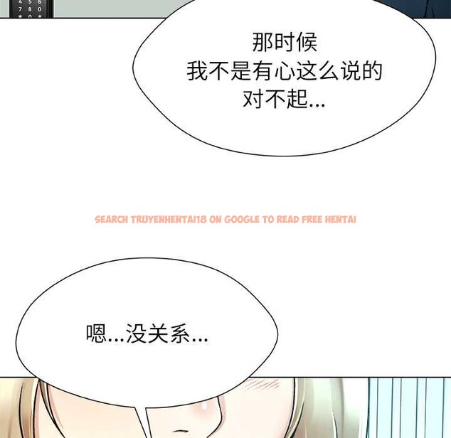 查看漫画被幸運詛咒的人/幸運的孽緣 - 第11話 - www.tymanga.com中的3838164图片 查看漫画被幸運詛咒的人/幸運的孽緣 - 第11話 - www.tymanga.com中的3838164图片