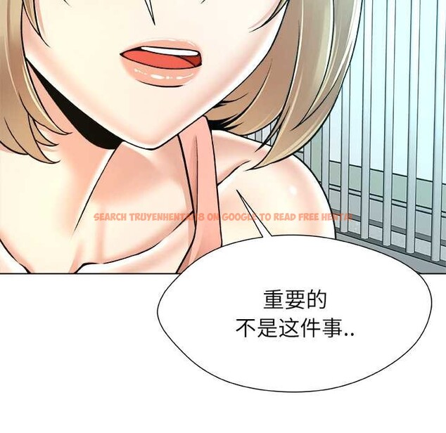 查看漫画被幸運詛咒的人/幸運的孽緣 - 第11話 - www.tymanga.com中的3838165图片 查看漫画被幸運詛咒的人/幸運的孽緣 - 第11話 - www.tymanga.com中的3838165图片