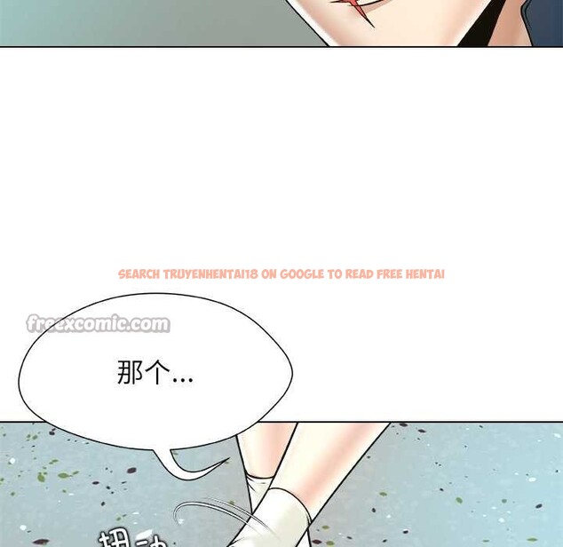 查看漫画被幸運詛咒的人/幸運的孽緣 - 第11話 - www.tymanga.com中的3838167图片 查看漫画被幸運詛咒的人/幸運的孽緣 - 第11話 - www.tymanga.com中的3838167图片