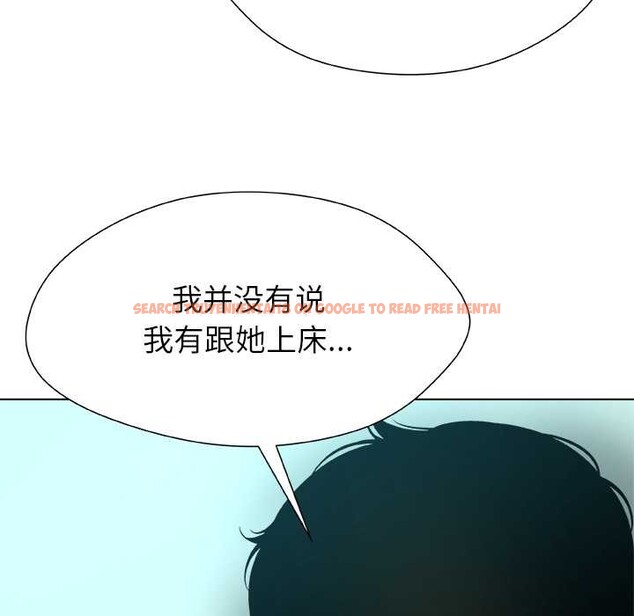 查看漫画被幸運詛咒的人/幸運的孽緣 - 第11話 - www.tymanga.com中的3838179图片 查看漫画被幸運詛咒的人/幸運的孽緣 - 第11話 - www.tymanga.com中的3838179图片