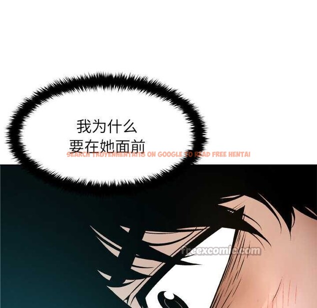 查看漫画被幸運詛咒的人/幸運的孽緣 - 第11話 - www.tymanga.com中的3838181图片 查看漫画被幸運詛咒的人/幸運的孽緣 - 第11話 - www.tymanga.com中的3838181图片
