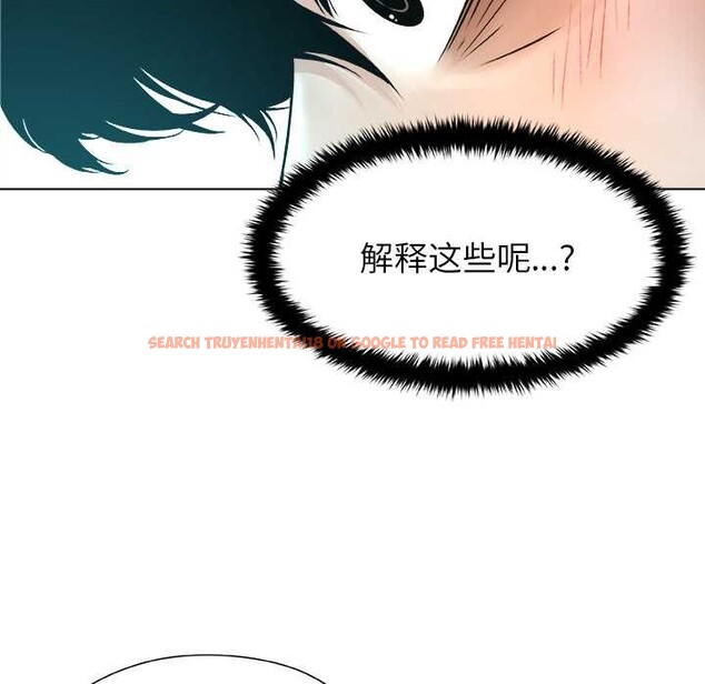 查看漫画被幸運詛咒的人/幸運的孽緣 - 第11話 - www.tymanga.com中的3838182图片 查看漫画被幸運詛咒的人/幸運的孽緣 - 第11話 - www.tymanga.com中的3838182图片