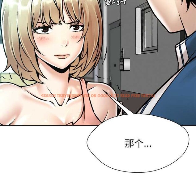 查看漫画被幸運詛咒的人/幸運的孽緣 - 第11話 - www.tymanga.com中的3838187图片 查看漫画被幸運詛咒的人/幸運的孽緣 - 第11話 - www.tymanga.com中的3838187图片