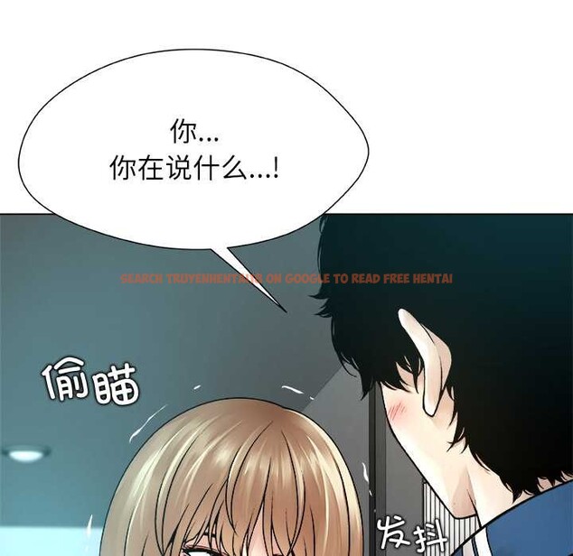 查看漫画被幸運詛咒的人/幸運的孽緣 - 第11話 - www.tymanga.com中的3838196图片 查看漫画被幸運詛咒的人/幸運的孽緣 - 第11話 - www.tymanga.com中的3838196图片