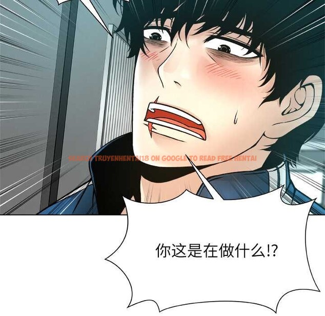 查看漫画被幸運詛咒的人/幸運的孽緣 - 第11話 - www.tymanga.com中的3838209图片 查看漫画被幸運詛咒的人/幸運的孽緣 - 第11話 - www.tymanga.com中的3838209图片