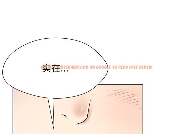 查看漫画被幸運詛咒的人/幸運的孽緣 - 第12話 - www.tymanga.com中的3863757图片 查看漫画被幸運詛咒的人/幸運的孽緣 - 第12話 - www.tymanga.com中的3863757图片