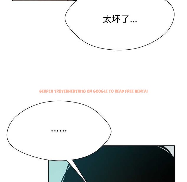 查看漫画被幸運詛咒的人/幸運的孽緣 - 第12話 - www.tymanga.com中的3863759图片 查看漫画被幸運詛咒的人/幸運的孽緣 - 第12話 - www.tymanga.com中的3863759图片