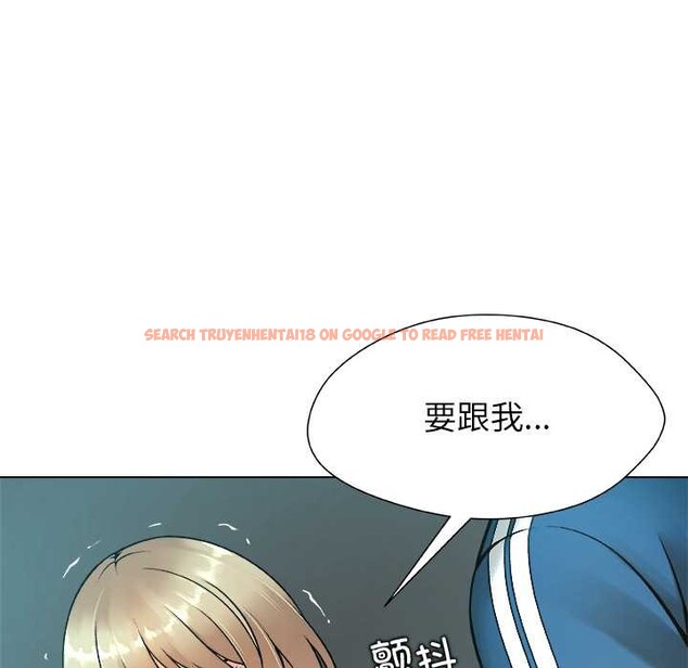 查看漫画被幸運詛咒的人/幸運的孽緣 - 第12話 - www.tymanga.com中的3863764图片 查看漫画被幸運詛咒的人/幸運的孽緣 - 第12話 - www.tymanga.com中的3863764图片