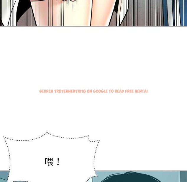 查看漫画被幸運詛咒的人/幸運的孽緣 - 第12話 - www.tymanga.com中的3863771图片 查看漫画被幸運詛咒的人/幸運的孽緣 - 第12話 - www.tymanga.com中的3863771图片