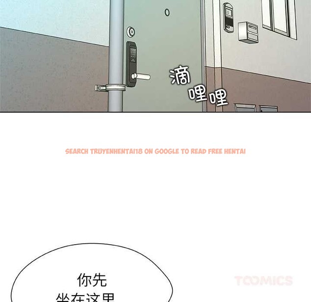 查看漫画被幸運詛咒的人/幸運的孽緣 - 第12話 - www.tymanga.com中的3863776图片 查看漫画被幸運詛咒的人/幸運的孽緣 - 第12話 - www.tymanga.com中的3863776图片