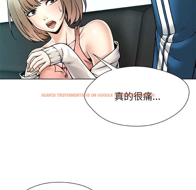 查看漫画被幸運詛咒的人/幸運的孽緣 - 第12話 - www.tymanga.com中的3863779图片 查看漫画被幸運詛咒的人/幸運的孽緣 - 第12話 - www.tymanga.com中的3863779图片