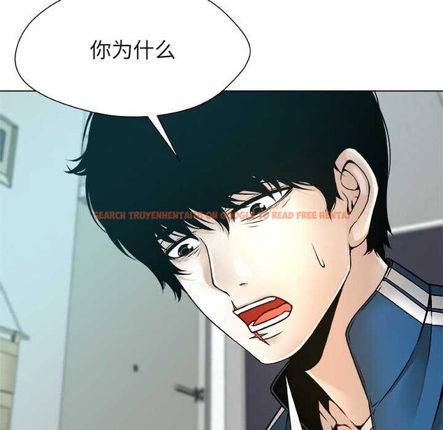 查看漫画被幸運詛咒的人/幸運的孽緣 - 第12話 - www.tymanga.com中的3863780图片 查看漫画被幸運詛咒的人/幸運的孽緣 - 第12話 - www.tymanga.com中的3863780图片