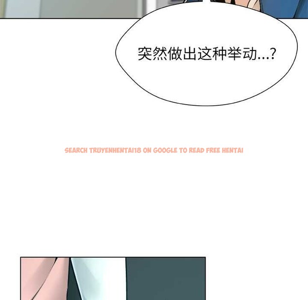 查看漫画被幸運詛咒的人/幸運的孽緣 - 第12話 - www.tymanga.com中的3863781图片 查看漫画被幸運詛咒的人/幸運的孽緣 - 第12話 - www.tymanga.com中的3863781图片