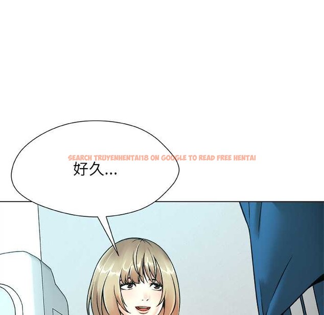 查看漫画被幸運詛咒的人/幸運的孽緣 - 第12話 - www.tymanga.com中的3863783图片 查看漫画被幸運詛咒的人/幸運的孽緣 - 第12話 - www.tymanga.com中的3863783图片