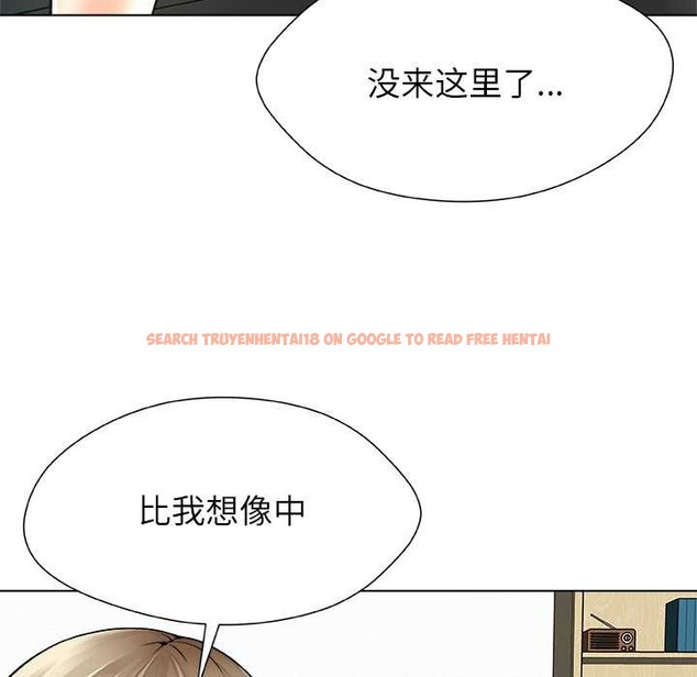 查看漫画被幸運詛咒的人/幸運的孽緣 - 第12話 - www.tymanga.com中的3863785图片 查看漫画被幸運詛咒的人/幸運的孽緣 - 第12話 - www.tymanga.com中的3863785图片