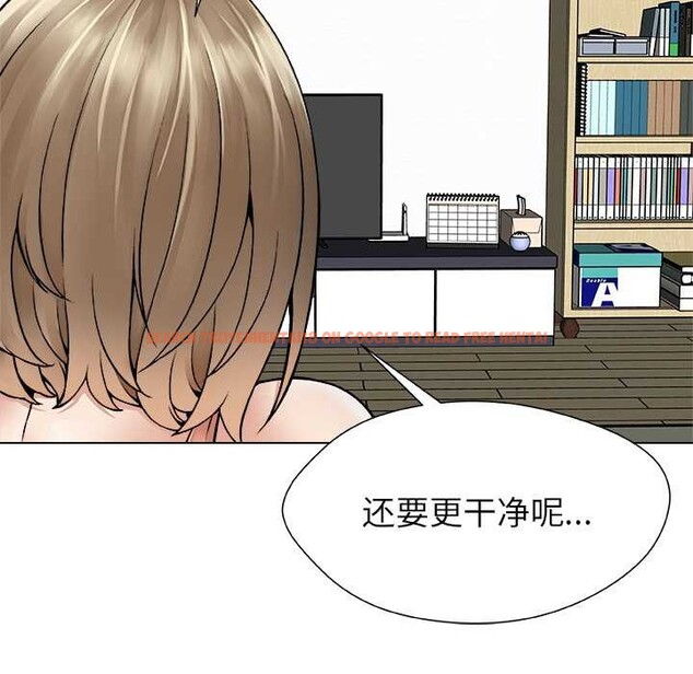 查看漫画被幸運詛咒的人/幸運的孽緣 - 第12話 - www.tymanga.com中的3863786图片 查看漫画被幸運詛咒的人/幸運的孽緣 - 第12話 - www.tymanga.com中的3863786图片