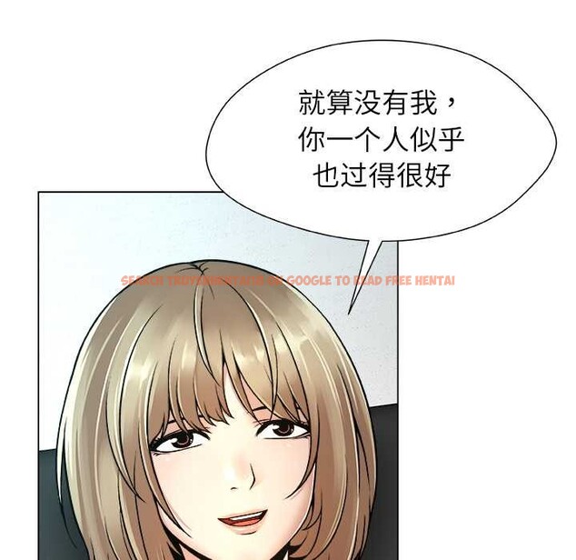 查看漫画被幸運詛咒的人/幸運的孽緣 - 第12話 - www.tymanga.com中的3863787图片 查看漫画被幸運詛咒的人/幸運的孽緣 - 第12話 - www.tymanga.com中的3863787图片