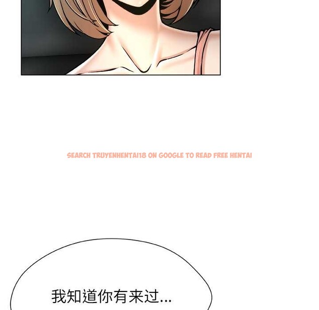 查看漫画被幸運詛咒的人/幸運的孽緣 - 第12話 - www.tymanga.com中的3863788图片 查看漫画被幸運詛咒的人/幸運的孽緣 - 第12話 - www.tymanga.com中的3863788图片