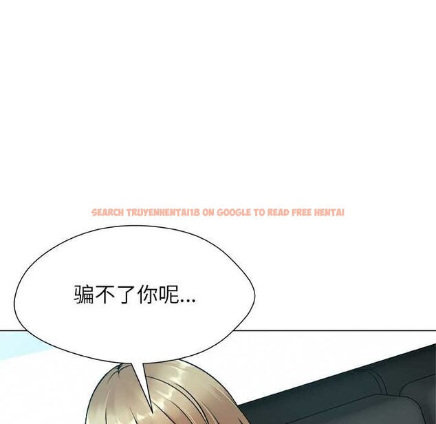 查看漫画被幸運詛咒的人/幸運的孽緣 - 第12話 - www.tymanga.com中的3863790图片 查看漫画被幸運詛咒的人/幸運的孽緣 - 第12話 - www.tymanga.com中的3863790图片