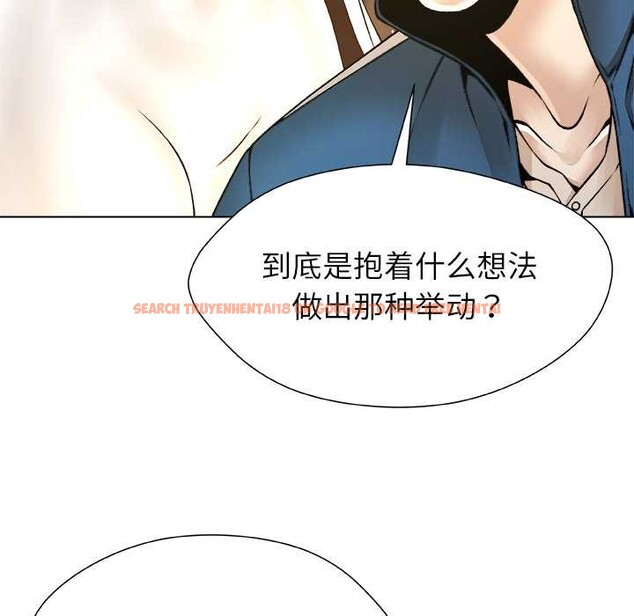 查看漫画被幸運詛咒的人/幸運的孽緣 - 第12話 - www.tymanga.com中的3863795图片 查看漫画被幸運詛咒的人/幸運的孽緣 - 第12話 - www.tymanga.com中的3863795图片