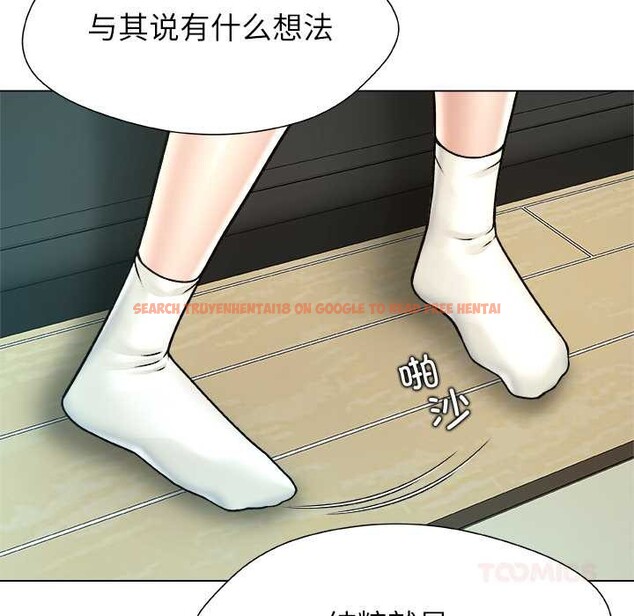 查看漫画被幸運詛咒的人/幸運的孽緣 - 第12話 - www.tymanga.com中的3863796图片 查看漫画被幸運詛咒的人/幸運的孽緣 - 第12話 - www.tymanga.com中的3863796图片