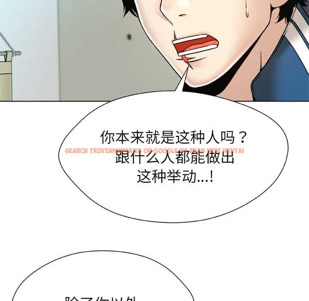 查看漫画被幸運詛咒的人/幸運的孽緣 - 第12話 - www.tymanga.com中的3863798图片 查看漫画被幸運詛咒的人/幸運的孽緣 - 第12話 - www.tymanga.com中的3863798图片