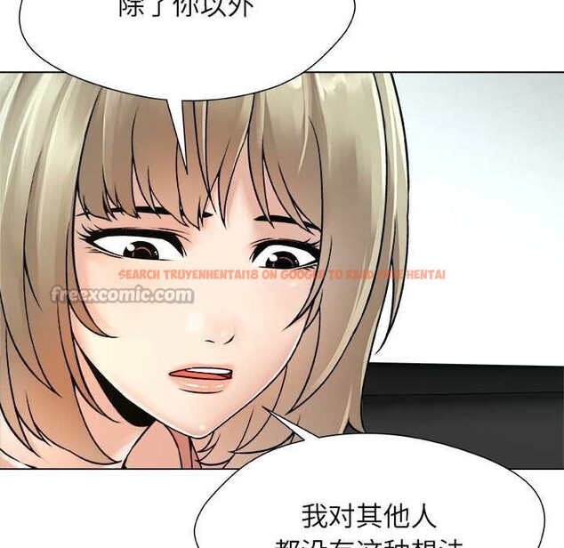 查看漫画被幸運詛咒的人/幸運的孽緣 - 第12話 - www.tymanga.com中的3863799图片 查看漫画被幸運詛咒的人/幸運的孽緣 - 第12話 - www.tymanga.com中的3863799图片