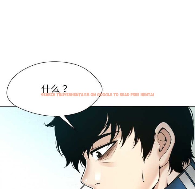 查看漫画被幸運詛咒的人/幸運的孽緣 - 第12話 - www.tymanga.com中的3863804图片 查看漫画被幸運詛咒的人/幸運的孽緣 - 第12話 - www.tymanga.com中的3863804图片