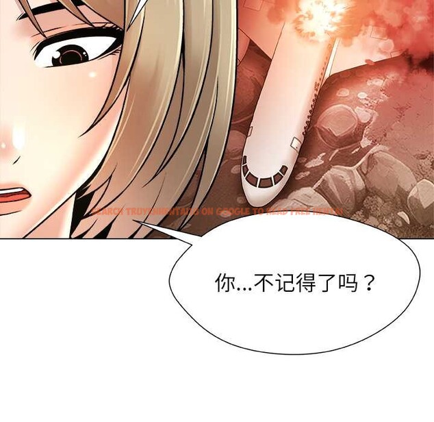 查看漫画被幸運詛咒的人/幸運的孽緣 - 第12話 - www.tymanga.com中的3863808图片 查看漫画被幸運詛咒的人/幸運的孽緣 - 第12話 - www.tymanga.com中的3863808图片