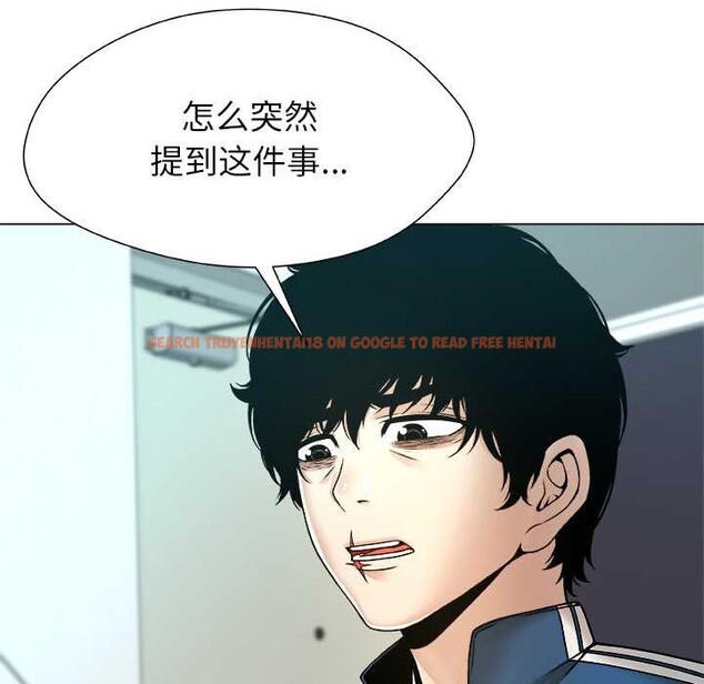 查看漫画被幸運詛咒的人/幸運的孽緣 - 第12話 - www.tymanga.com中的3863809图片 查看漫画被幸運詛咒的人/幸運的孽緣 - 第12話 - www.tymanga.com中的3863809图片