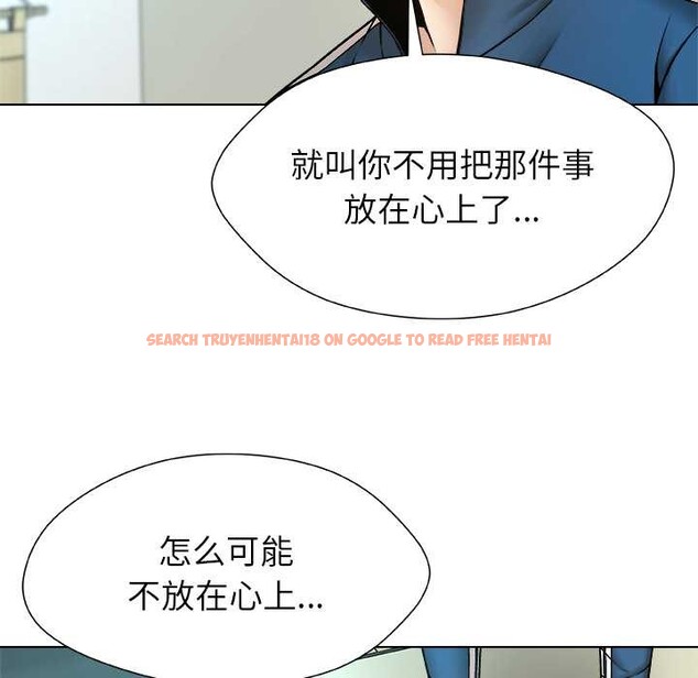 查看漫画被幸運詛咒的人/幸運的孽緣 - 第12話 - www.tymanga.com中的3863810图片 查看漫画被幸運詛咒的人/幸運的孽緣 - 第12話 - www.tymanga.com中的3863810图片
