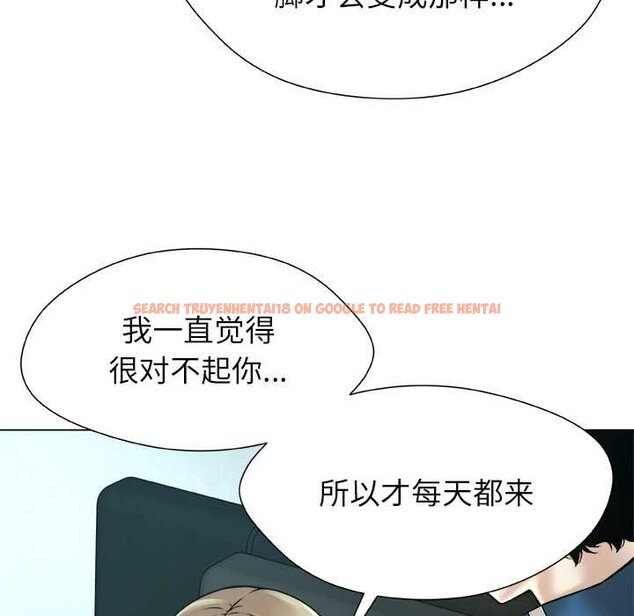 查看漫画被幸運詛咒的人/幸運的孽緣 - 第12話 - www.tymanga.com中的3863812图片 查看漫画被幸運詛咒的人/幸運的孽緣 - 第12話 - www.tymanga.com中的3863812图片