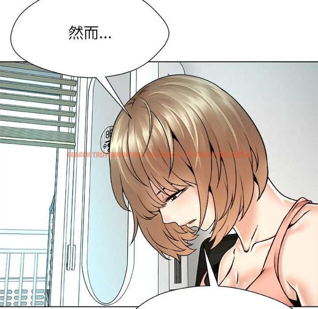 查看漫画被幸運詛咒的人/幸運的孽緣 - 第12話 - www.tymanga.com中的3863818图片 查看漫画被幸運詛咒的人/幸運的孽緣 - 第12話 - www.tymanga.com中的3863818图片