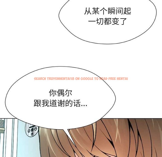 查看漫画被幸運詛咒的人/幸運的孽緣 - 第12話 - www.tymanga.com中的3863819图片 查看漫画被幸運詛咒的人/幸運的孽緣 - 第12話 - www.tymanga.com中的3863819图片