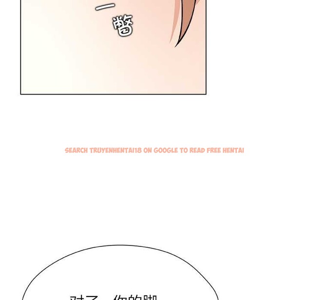 查看漫画被幸運詛咒的人/幸運的孽緣 - 第12話 - www.tymanga.com中的3863822图片 查看漫画被幸運詛咒的人/幸運的孽緣 - 第12話 - www.tymanga.com中的3863822图片