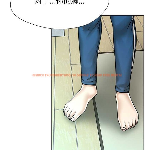 查看漫画被幸運詛咒的人/幸運的孽緣 - 第12話 - www.tymanga.com中的3863823图片 查看漫画被幸運詛咒的人/幸運的孽緣 - 第12話 - www.tymanga.com中的3863823图片