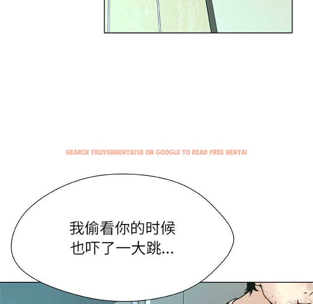 查看漫画被幸運詛咒的人/幸運的孽緣 - 第12話 - www.tymanga.com中的3863824图片 查看漫画被幸運詛咒的人/幸運的孽緣 - 第12話 - www.tymanga.com中的3863824图片