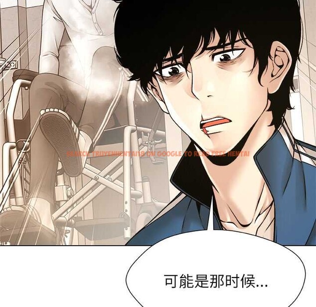 查看漫画被幸運詛咒的人/幸運的孽緣 - 第12話 - www.tymanga.com中的3863827图片 查看漫画被幸運詛咒的人/幸運的孽緣 - 第12話 - www.tymanga.com中的3863827图片