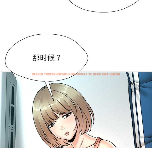 查看漫画被幸運詛咒的人/幸運的孽緣 - 第12話 - www.tymanga.com中的3863828图片 查看漫画被幸運詛咒的人/幸運的孽緣 - 第12話 - www.tymanga.com中的3863828图片